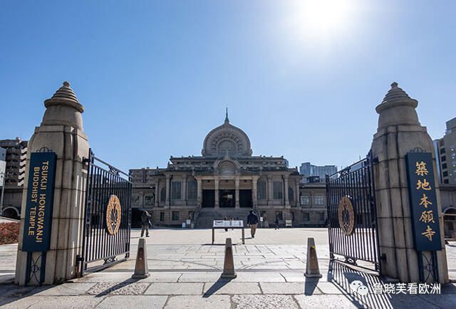 南宮28日本寺廟玩的“野”教瑜伽、賣早餐、婚姻介紹住持是劍橋博士銀行職員(圖1)