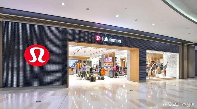 南宮28扒一扒LULULEMON的前世今生！(圖1)