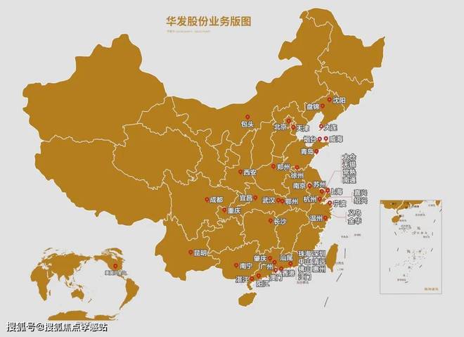 南宮28華發(fā)·海上都薈（官方網站）2024華發(fā)·海上都薈-最新優(yōu)惠折扣-曝光(圖4)