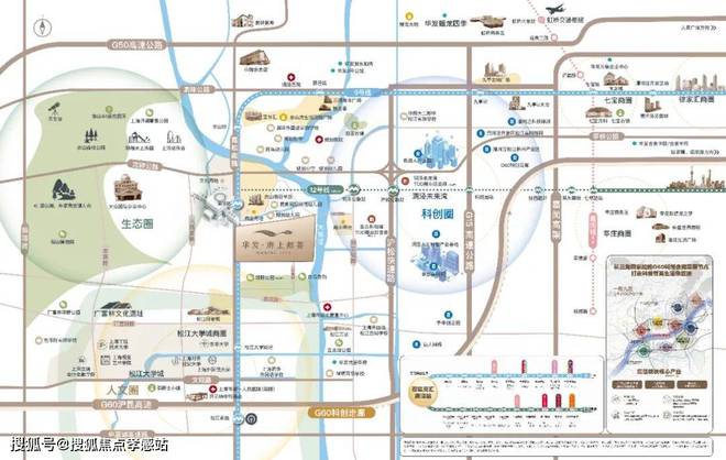 南宮28華發(fā)·海上都薈（官方網站）2024華發(fā)·海上都薈-最新優(yōu)惠折扣-曝光(圖17)